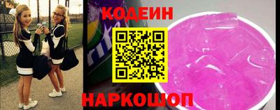 прущая мука Изобильный