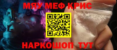 а пвп мука Ирбит